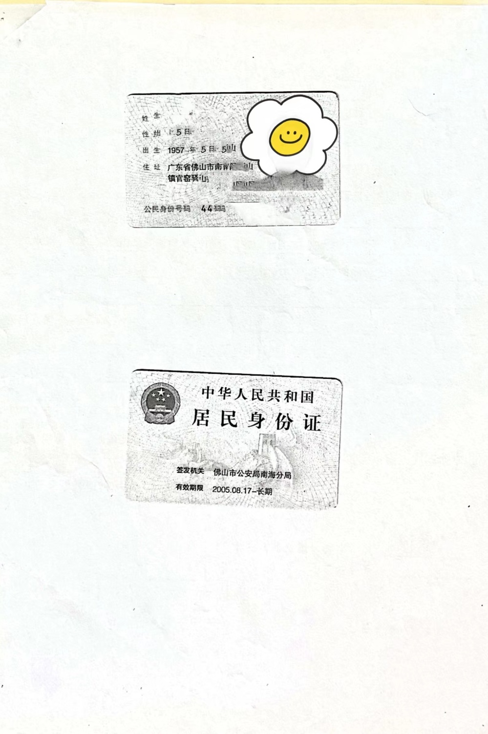 图片 55.png